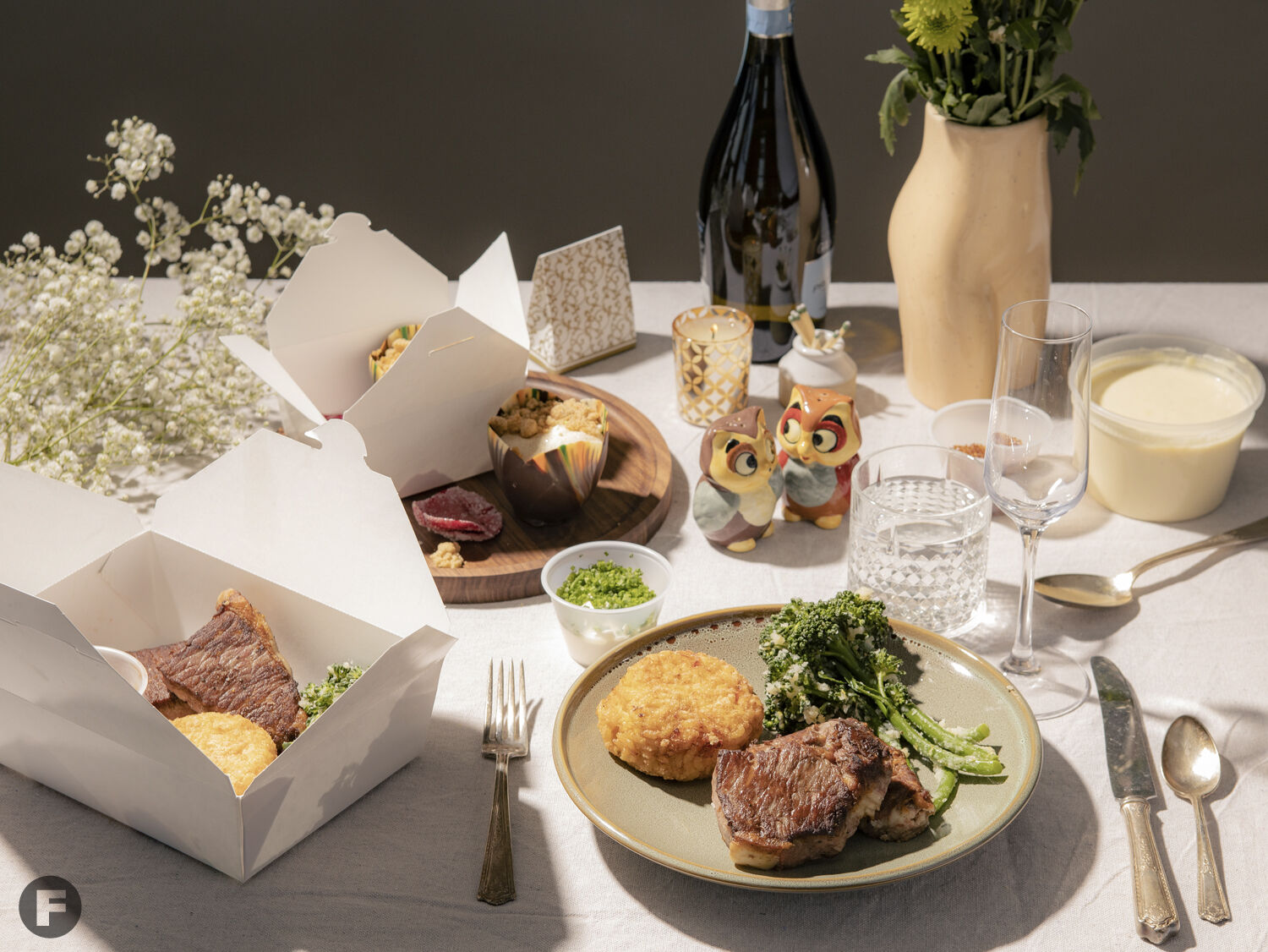 Kauffman Center for the Performing Arts: Rotating three-course meal